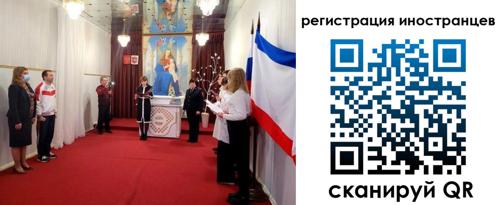 регистрация для школы в Сегеже