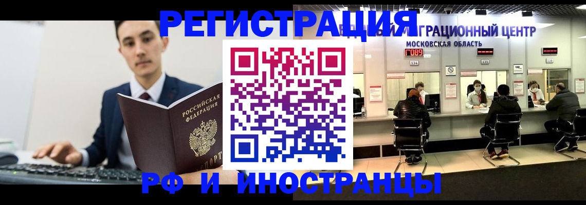 регистрация для дет. сада в Сегеже